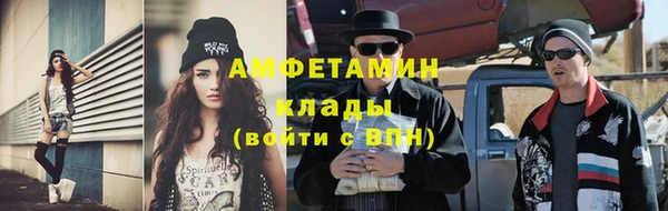 прущие крисы Верхнеуральск