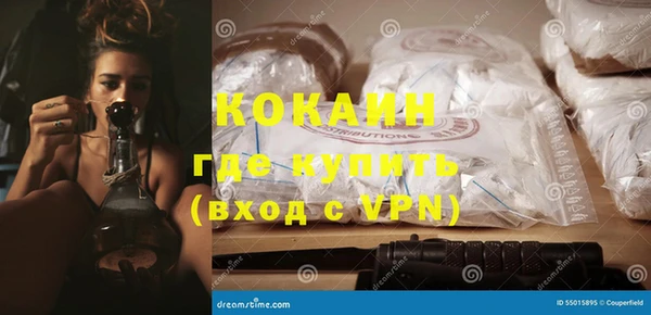 прущие крисы Верхнеуральск