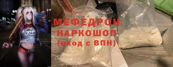 PSILOCYBIN Верхний Тагил