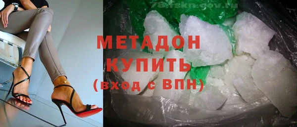 амф Верея