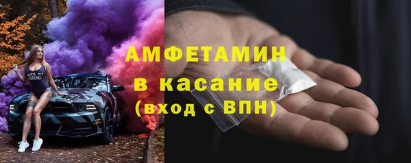 PSILOCYBIN Верхний Тагил