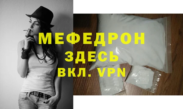 амф Верея