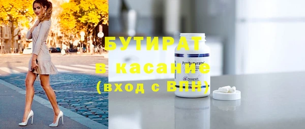 PSILOCYBIN Верхний Тагил