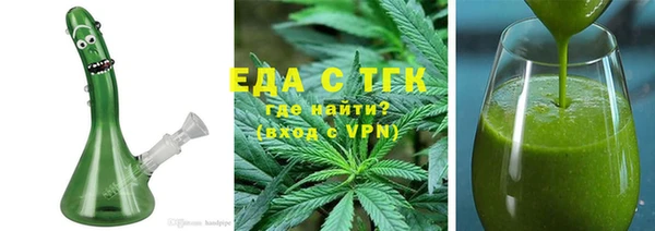 PSILOCYBIN Верхний Тагил