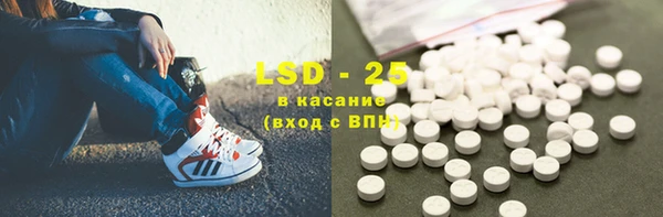 прущие крисы Верхнеуральск