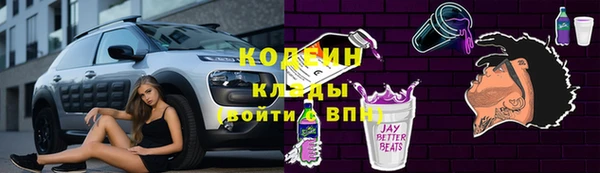 прущие крисы Верхнеуральск