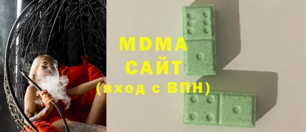 PSILOCYBIN Верхний Тагил
