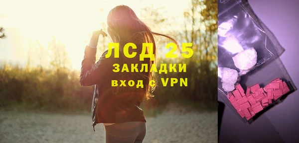 прущие крисы Верхнеуральск