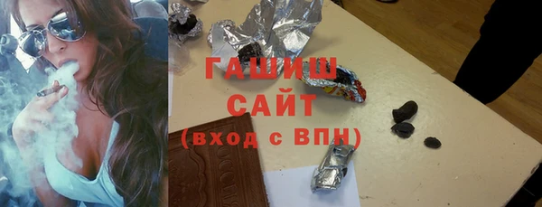 PSILOCYBIN Верхний Тагил