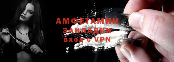 прущие крисы Верхнеуральск