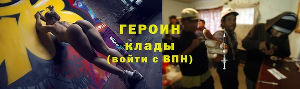 амф Верея
