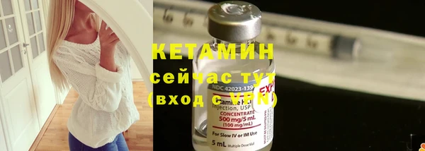 PSILOCYBIN Верхний Тагил