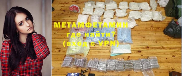 амф Верея