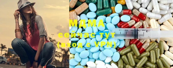 прущие крисы Верхнеуральск