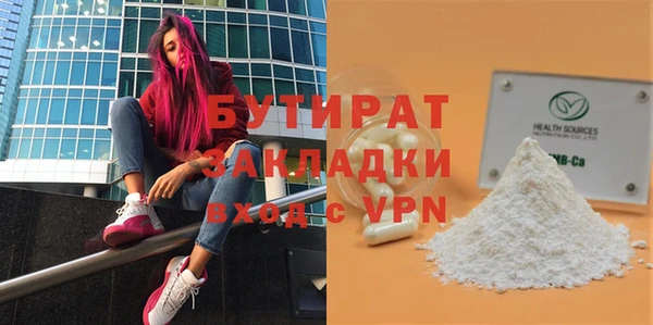 PSILOCYBIN Верхний Тагил