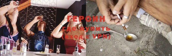 прущие крисы Верхнеуральск