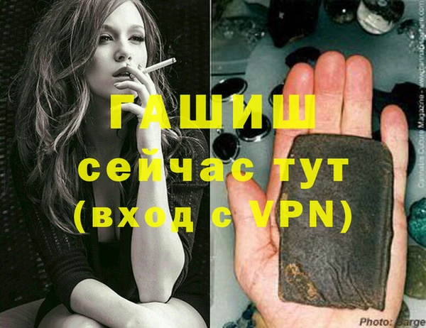 амф Верея