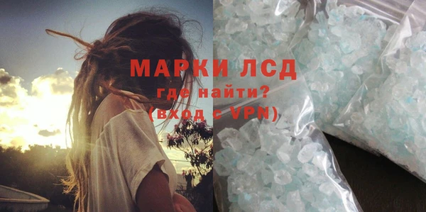 прущие крисы Верхнеуральск
