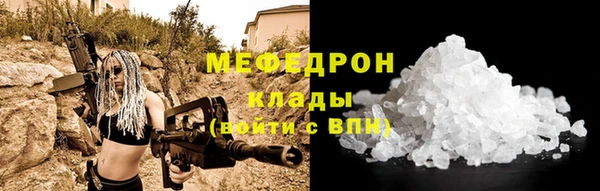 амф Верея
