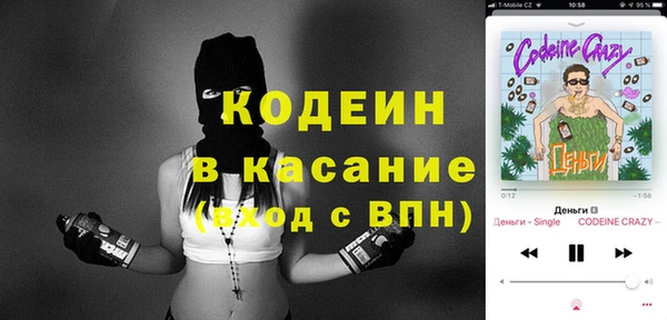 прущие крисы Верхнеуральск