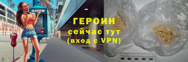 PSILOCYBIN Верхний Тагил