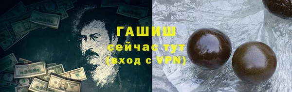 PSILOCYBIN Верхний Тагил